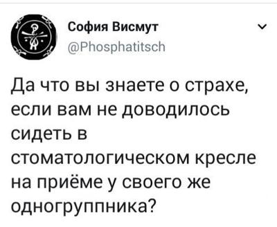 Мем